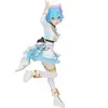 Image de Figurine Banpresto Re:zero Starting Life In Another World Stage Costume Rem Doré 22 cm 4983164899085