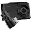 Image de Pioneer VREC-H520DC