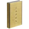 Image de Japon le livre de cuisine - Nancy Singleton Hachisu - Phaidon France - relié - Beau livre