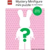Image de LEGO Autre Mini puzzle avec minifigurine surprise - Édition Printemps 5009997