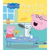 Image de Peppa Pig - Peppa fait des crêpes - Collectif - Hachette Jeunesse - cartonné - Album jeunesse dès 3 ans