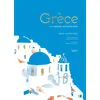 Image de Grèce La cuisine authentique - Dina Nikolaou - Hachette Pratique - broché - Guide