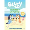 Image de Bluey - Livre de coloriages - Hourra ! La plage ! - BBC Studios Ladybird Books Ltd - Hachette Jeunesse - broché - Document jeunesse broché