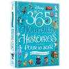 Image de DISNEY - 365 nouvelles histoires pour le soir - Les héros d'aujourd'hui - Walt Disney Company - Hachette Disney - cartonné - Album jeunesse