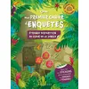 Image de Etrange disparition au coeur de la jungle - Collectif - Larousse - broché - Scolaire / Universitaire broché