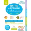 Image de Maths de Singapour - La méthode explicite spécial primaire Méthode de Singapour - Collectif - Larousse - broché - Scolaire / Universitaire broché
