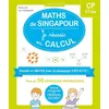 Image de Maths de Singapour - Je réussis en calculs - CP - Delphine Urvoy - Larousse - broché - Scolaire / Universitaire broché