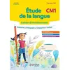 Image de Enquêtes au... - Etude de la langue CM1 - 2022 - Cahier - élève - Malika Basquin - Bordas - broché - Scolaire / Universitaire broché
