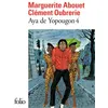 Image de Aya de Yopougon - Marguerite Abouet - Gallimard - Poche - Bande dessinée Poche
