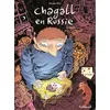 Image de Chagall en Russie Seconde partie - Joann Sfar - Gallimard Bd - broché - Bande dessinée broché
