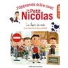 Image de La leçon de code - Marjorie Demaria - Gallimard jeunesse - broché - Scolaire / Universitaire broché