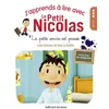 Image de La petite souris est passée - Marjorie Demaria - Gallimard jeunesse - broché - Scolaire / Universitaire broché