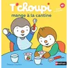 Image de T'choupi mange à la cantine - Thierry Courtin - Nathan - cartonné - Album éveil dès la naissance