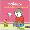 Image de T'choupi va sur le pot comme un grand - Thierry Courtin - Nathan - cartonné - Album jeunesse