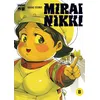 Image de Mirai Nikki - Sakae Esuno - Casterman - broché - Manga broché