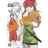Image de Big Order - Sakae Esuno - Casterman - broché - Manga