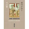 Image de Taniguchi comme en VO - Le Journal de mon père Sens de lecture original - Jirô Taniguchi - Casterman - broché - Manga