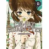 Image de Candy & Cigarettes - Tomonori Inoue - Casterman - broché - Manga broché