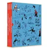 Image de Coffret 3 volumes "Les colorisés" : Tintin en Amérique - Tintin au Congo - Tintin au pays des Soviets Édition Petit Vingtième colorisée - Hergé - Casterman - Coffret - Bande dessinée Coffret