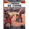 Image de L'Empereur de Chine - - Jacques Martin - Casterman - Bande dessinée (donnée non spécifiée)