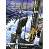 Image de Tramp - Tome 2 - Le Bras de fer - Jean-Charles Kraehn - Dargaud - cartonné - Bande dessinée cartonné