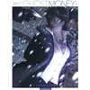 Image de Ghost Money - Tome 4 - La Prisonnière tashkite - Thierry Smolderen - Dargaud - cartonné - Bande dessinée cartonné