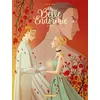 Image de La Belle Endormie - Acte 2 - Karina - Dargaud - cartonné - Bande dessinée jeunesse