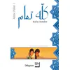 Image de Kullo tamâm Arabe palier 1 (2005) - Manuel élève Livre de l'élève - Brigitte Tahhan - Delagrave - broché - Scolaire / Universitaire broché
