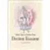 Image de Docteur exacoeur - Sabine Panet - Medium Edl - broché - Roman junior dès 9 ans