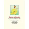 Image de Contes du Bengale - Le prince aux rubis et autres contes - Françoise De Valence - Ecole Des Loisirs - broché - Contes / Légendes broché