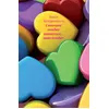 Image de Comment tomber amoureux... sans tomber - Susie Morgenstern - Medium Edl - Poche - Roman adolescent dès 13 ans