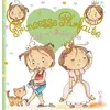 Image de Zoé n'obéit pas, tome 19. n°19 N°19 - Fabienne Blanchut - Fleurus - cartonné - Album jeunesse dès 3 ans cartonné