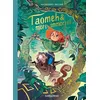 Image de Taomeh et le mort immortel - Lucas Bellini - Albin Michel - cartonné - Bande dessinée jeunesse cartonné