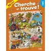 Image de Gnd livre jeux cherche tro 5 a - T. Delhaye - Lito - broché - Livre-jeu broché