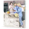 Image de On cuisine en famille - 80 recettes simples, fun & efficaces - Monelle @not_so_superflu - Solar - broché - Guide