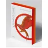 Image de Hunger Games - Tome 2 L'Embrasement - Collector - Suzanne Collins - Pocket Jeunesse - broché - Roman adolescent broché