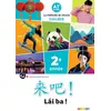 Image de Lai Ba ! 2 - Chinois 2e année - Ed. 2022 - Livre élève - Isabelle Pillet - Didier - broché - Scolaire / Universitaire broché