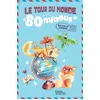 Image de Le Tour du monde en 80 miaous - Nathalie Somers - Didier Jeunesse - broché - Roman cadet