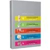 Image de Apprendre et comprendre l'anatomie. Anatomie de l'appareil locomoteur. Anatomie des organes et des v Pack 5 Tomes - Michel Dufour - Elsevier Masson - Coffret - Scolaire / Universitaire Coffret