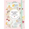 Image de Mon carnet créatif au fil des saisons - Atelier Mirabelle Journaling, DIY, aquarelle et coloriage - Atelier Mirabelle - Dessain Et Tolra - broché - Carnet (de voyage, intime, de notes)