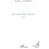 Image de La mort des chiens - Saïd Kamel Gueroui - L'harmattan - broché - Roman broché