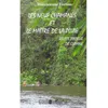 Image de Les neuf chamanes et le maître de la pluie Récits Palikur de Guyane - Mauricienne Fortino - L'harmattan - broché - Contes / Légendes
