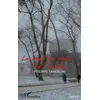 Image de Le mal du pays...de l'autre - Philippe Tancelin - L'harmattan - broché - Roman broché