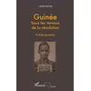 Image de Guinée sous les verrous de la révolution Autobiographie - Lamine Kamara - L'harmattan - broché - Essai broché