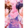 Image de In Love with you T02 - Saki Aikawa - Soleil - broché - Manga broché