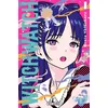 Image de WITCH WATCH - Tome 04 - Kenta Shinohara - Soleil - broché - Manga broché