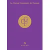 Image de La Grande Grammaire du français - édition Collector - Anne Abeillé - Actes sud - relié - Méthode de langue