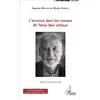 Image de L'errance dans les romans de Tahar Ben Jelloun l' - Marie Andela - L'harmattan - broché - Essai