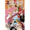 Image de One Piece - Édition originale - Tome 73 L'opération Dressrosa S.O.P. - Eiichiro Oda - Glénat - broché - Manga