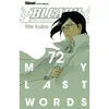 Image de Bleach - Tome 72 My last words - Kubo Tite - Glénat - broché - Manga